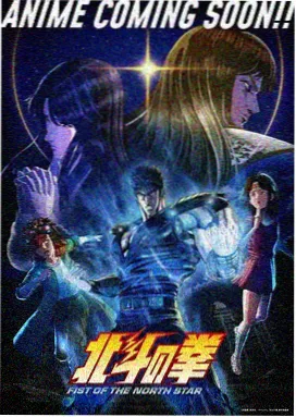 精选动漫
